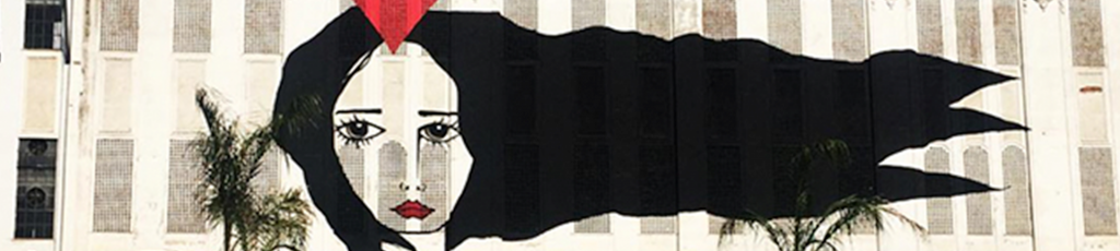 museu de arte urbana