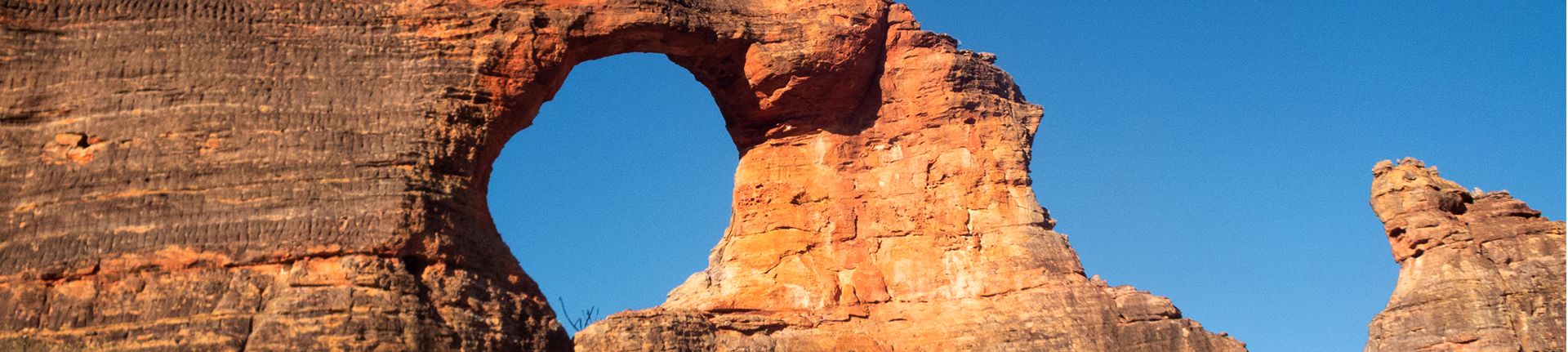 Você conhece a Pedra Furada? Parque Nacional da Serra da Capivara